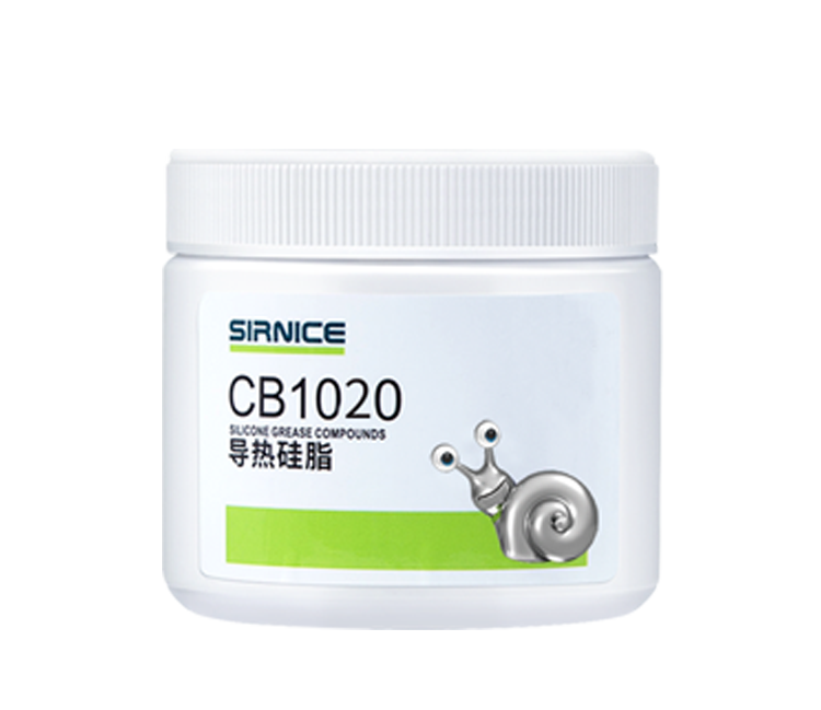 导热硅脂导热系CB1020