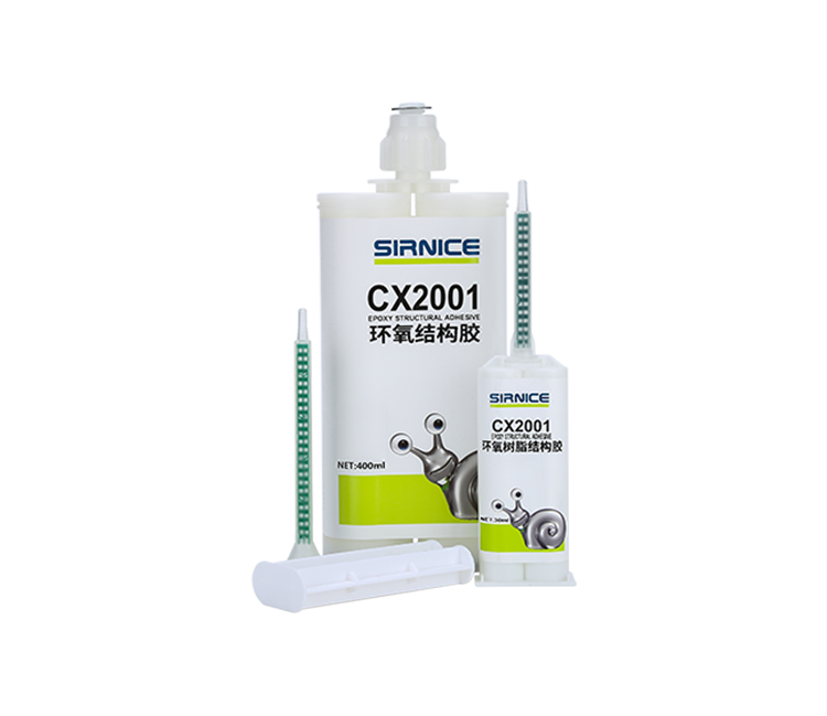 环氧结构胶结构胶CX2001