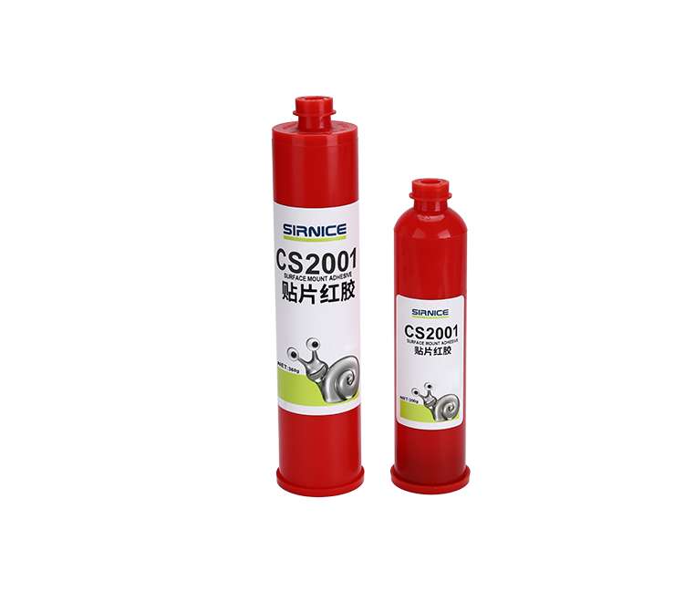 贴片红胶芯片胶CS2001