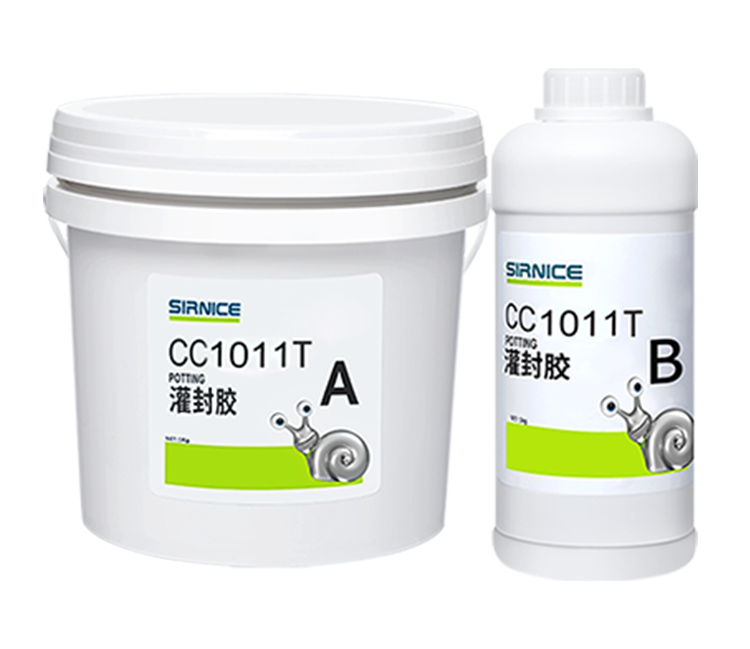 有机硅灌封胶灌封胶CC1011T
