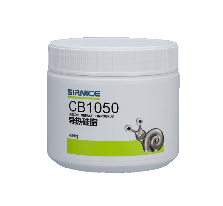 导热硅脂导热系CB1050